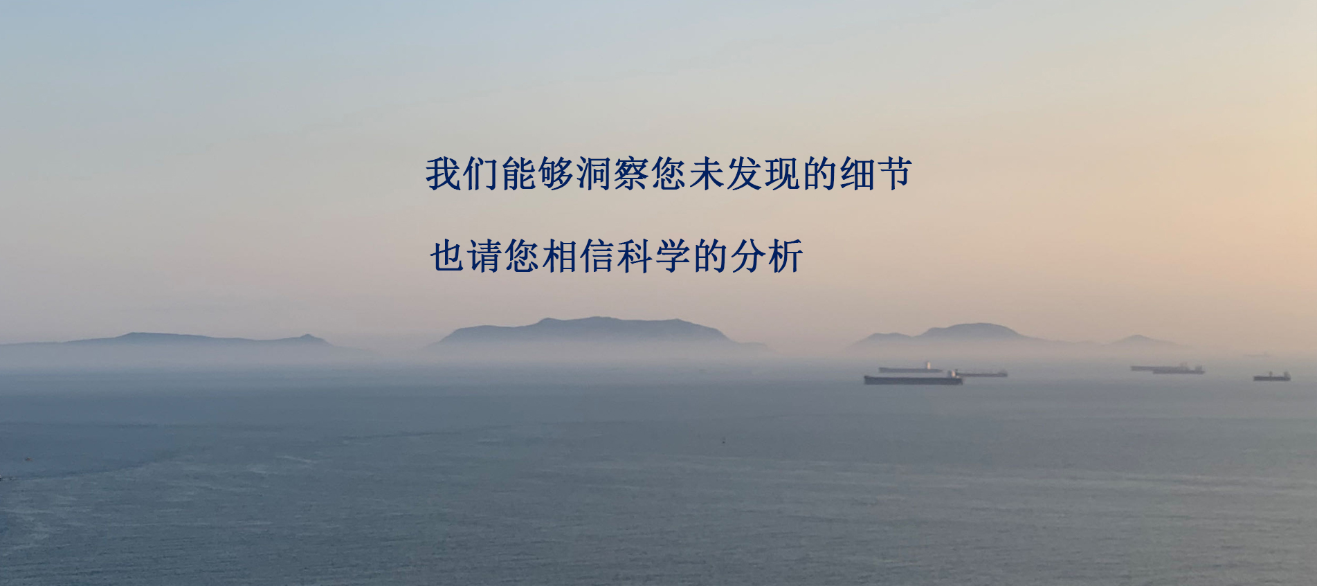 通栏图片